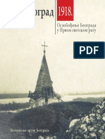 Beograd 1918 katalog  res.pdf