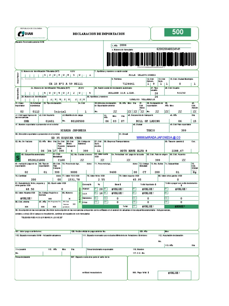 Declaracion De Importacion Pdf El Comercio Internacional Comercio