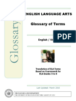 Glossory of English PDF