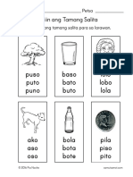 Piliin Ang Tamang Salita 1 PDF