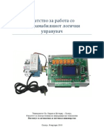 Upatstvo Za Rabota So Ladder Diagram