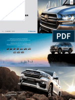 land_cruiser_2019_brochure.pdf