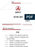 La Calidad Cambia Al Mundo SANY Heavy Industry Co., LTD