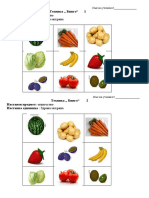 Tehnika Bingo Zdrava Hrana