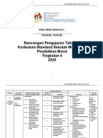 Rancangan Tahunan Pendidikan Moral Tingkatan 4 2020