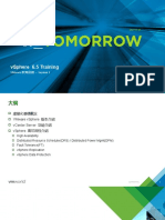 02-vSphere 6.5 Training - 版本與功能介紹