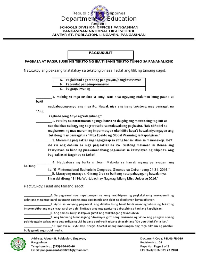 Pagsusulit 1 | PDF