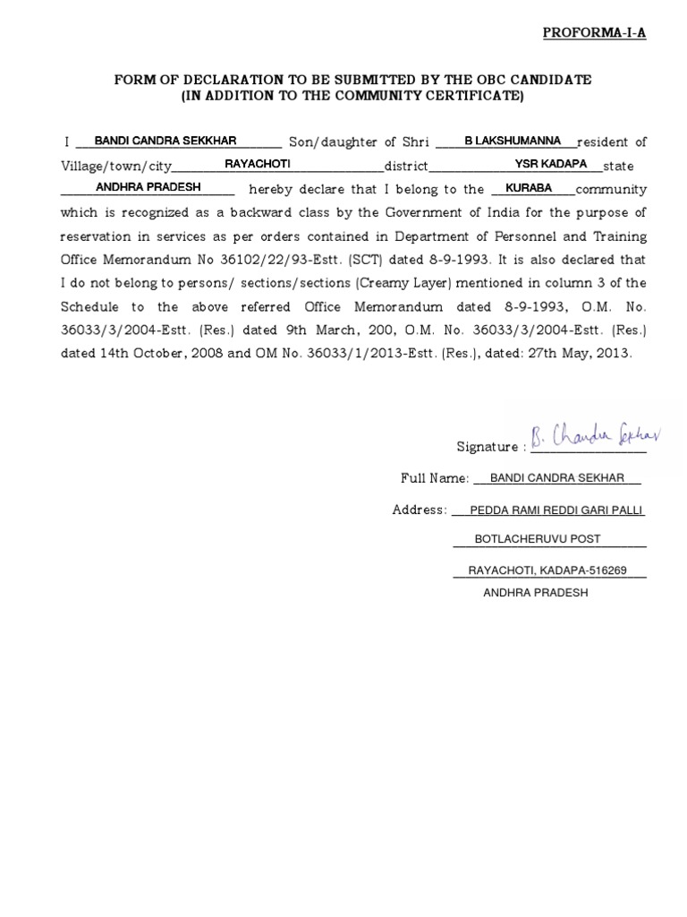 obc-declaration-pdf-pdf