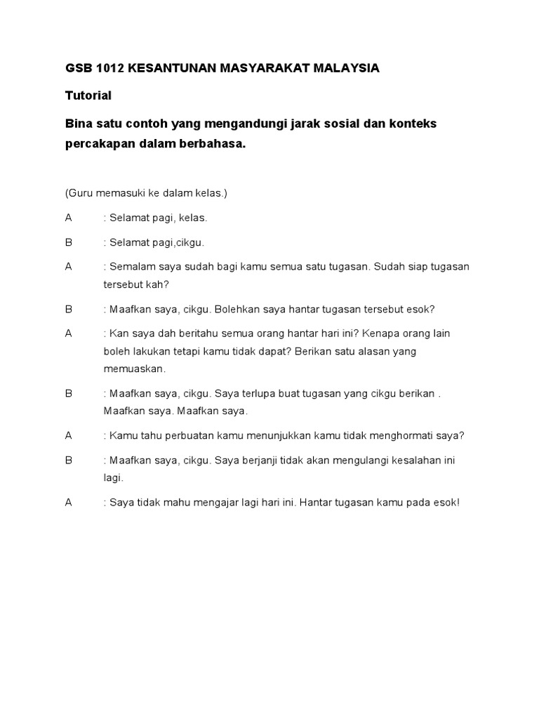 Tutorial Pdf