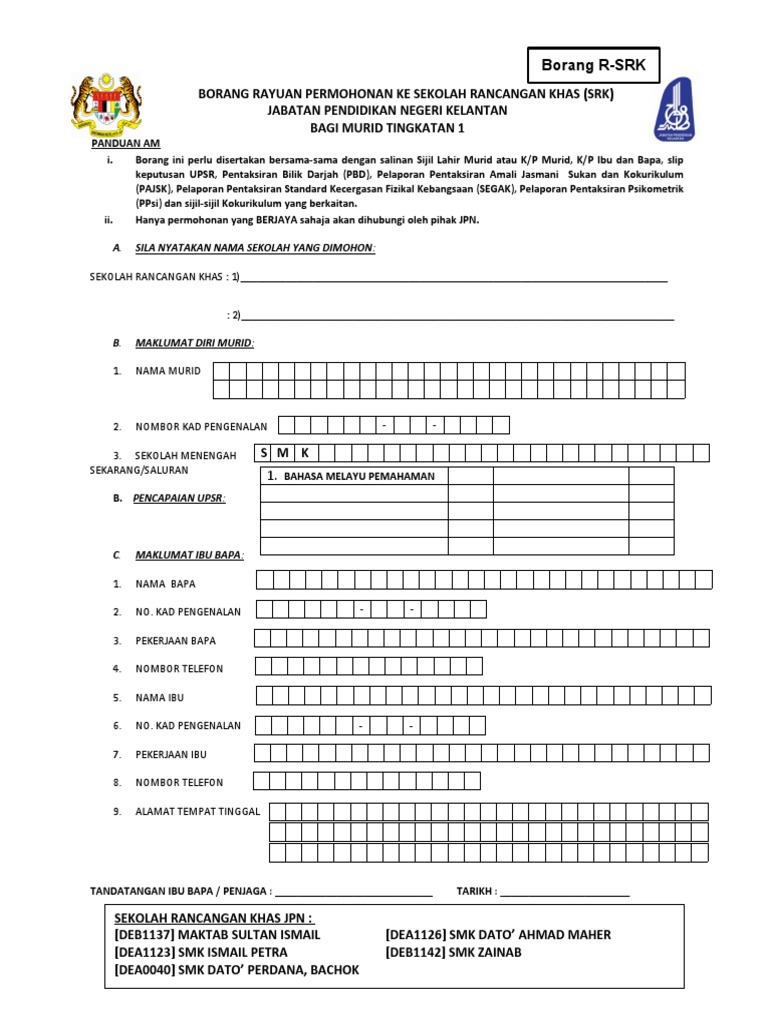 Conton Borang Rayuan Permohonan Ke Sekolah Kawalan2020 Pdf