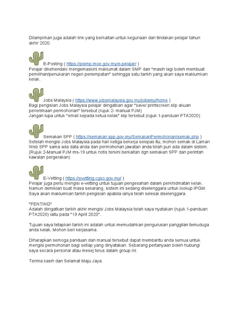 Semakan Temuduga Spp 2020 Semakan Keputusan Temuduga Spp 2021 Rayuan