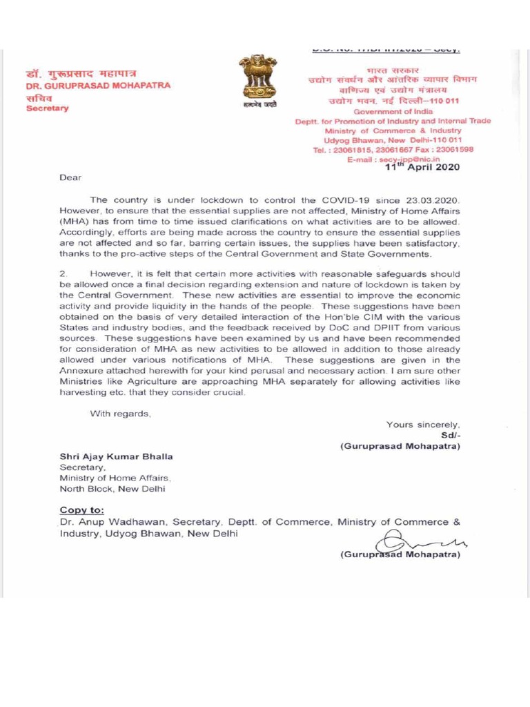 Notification by Ministry of Commerce & Industry | PDF