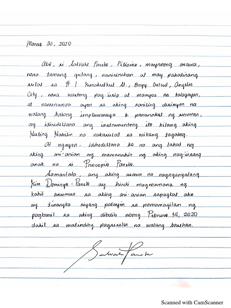 form17-holographic-will-handwritten