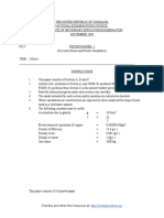 Physics 1 - 1996 PDF