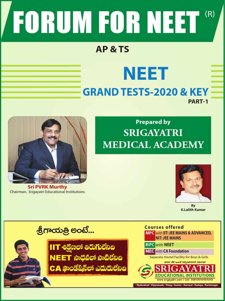 scm NEET Grand Test 2020 & Key @MedicalEntrance PDF | PDF