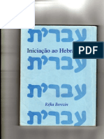 INICIAÇ¦O AO HEBRAICO I 1-7.pdf