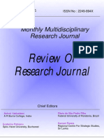 Monthly Multidisciplinary Research Journal