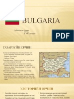 bulgaria-1