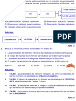 MYU-22.pdf