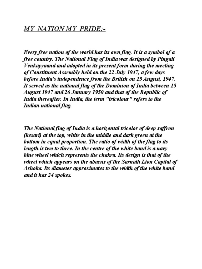 essay on my nation my pride