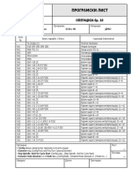 7-Programski List