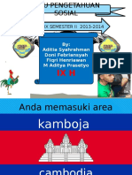 Ips Kamboja