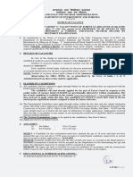 Andaman and Nicobar Forest Guard Recruitment Notification PDF