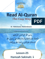 Read Quran Lesson 25 PDF