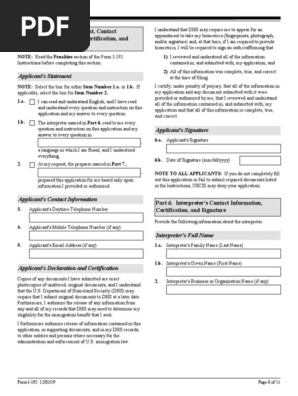 Form I-192  Signature page