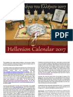 2017calendar PDF