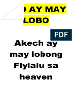 Ako Ay May Lobo