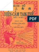 Diễn Cầm Tam Thế Diễn Nghĩa.pdf