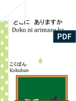 Bab 7 Doko Ni Arimasuka
