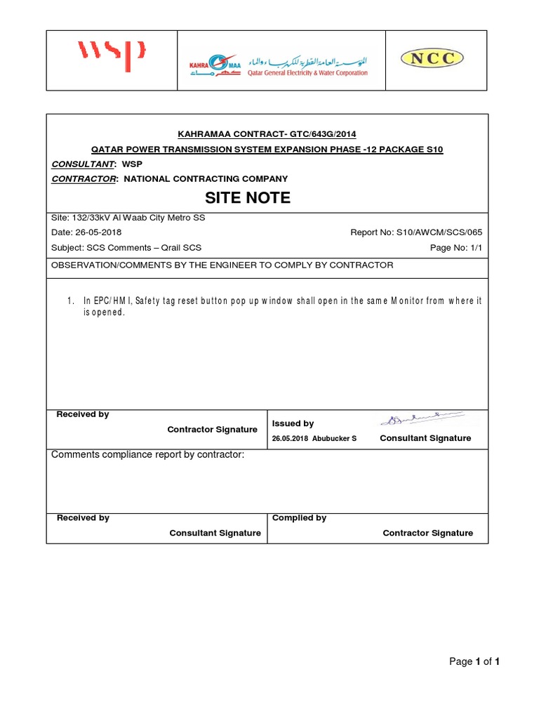 Al Waab Metro SS Site Note | PDF | Technology & Engineering