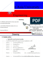 Eastern Asia University: Engineering