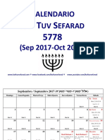 Calendar5778.pdf