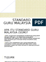 Standard Guru Malaysia