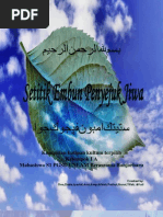 Download Kumpulan Kultum Setitik Embun Penyejuk Jiwa by Eross Chandra SN45670913 doc pdf