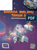 二年级 国文课本 Bahasa Melayu Buku Teks.pdf