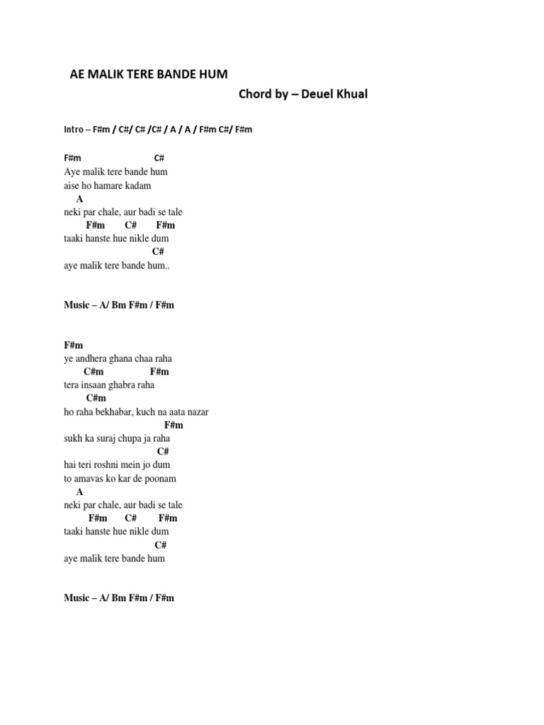 Ae Malik Tere Bande Hum PDF PDF