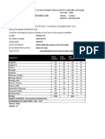 Remarks Certificate: Board of Intermediat & Secondry Education Lahore, Punjab