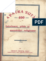 Apatra Suta 400 PDF