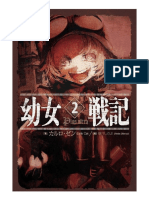 Youjo Senki Volumen 2 PDF
