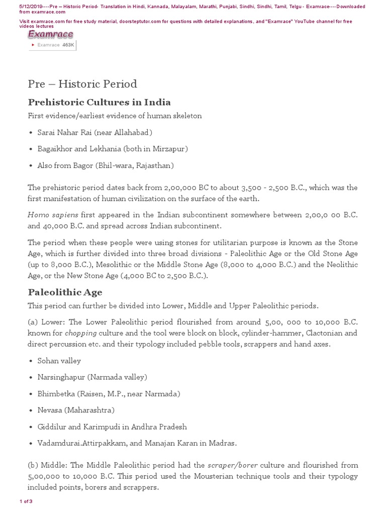 Overview of Prehistoric Cultures in India | PDF | Neolithic | Stone Age