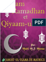 Qiyaam Ramadhan Et Qiyaam Ul Lail