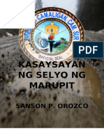 Kasaysayan NG Selyo NG Marupit. Prin