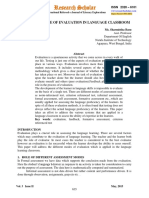 NCTNRT PDF