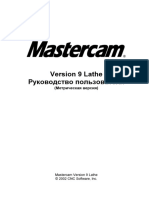 Mastercam Version 9 Lathe ( PDFDrive.com ).pdf