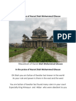 In The Praise of Hazrat Shah Mohammed Ghouse