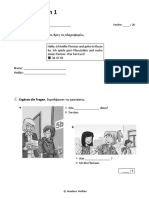 PaulLisaCo1-Lehrerhandbuch freeDL p04 PDF